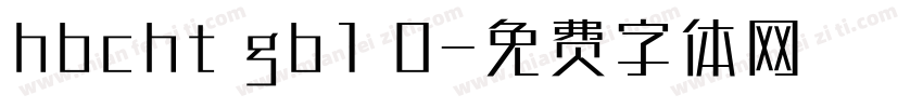 hbcht gb1 0字体转换